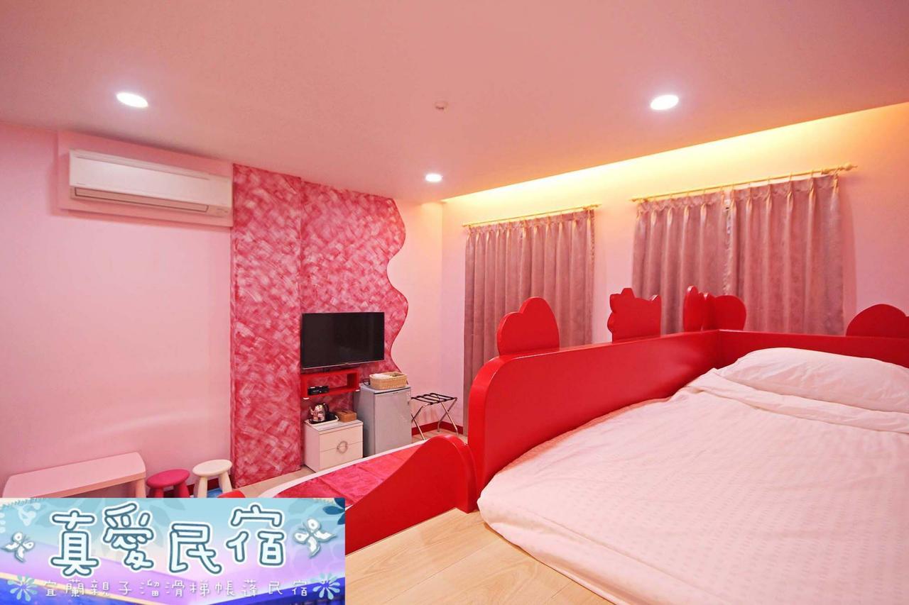 Zhen Ai B&B Wujie Esterno foto