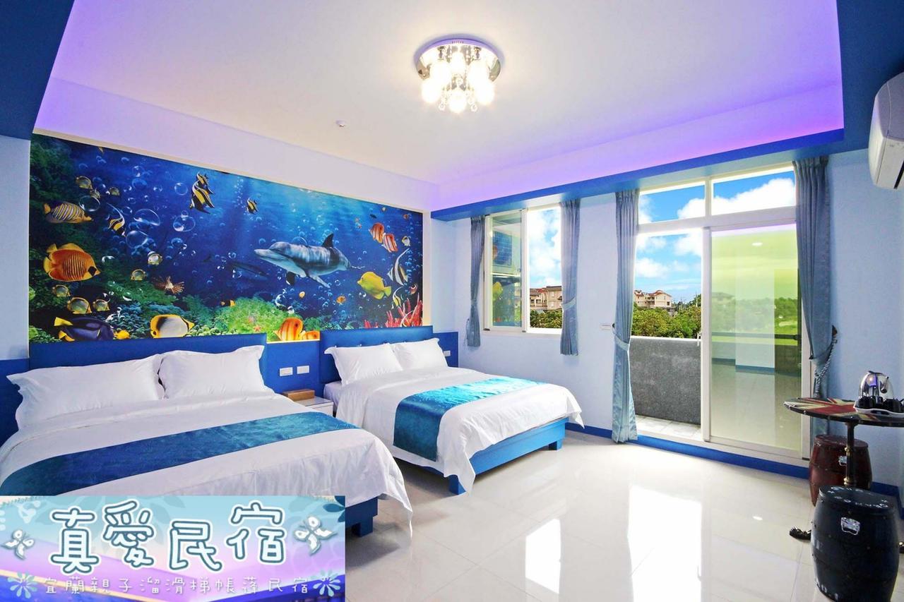 Zhen Ai B&B Wujie Esterno foto