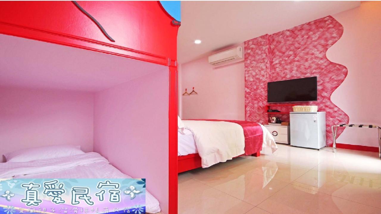 Zhen Ai B&B Wujie Esterno foto